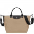 Сумка Longchamp Le Pliage Energy L Handbag Clay