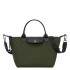  Сумка Longchamp Le Pliage Energy S Handbag Khaki