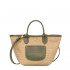 Сумка Longchamp Le Pliage Collection XS Basket bag Artichoke - Canvas