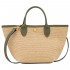 Сумка Longchamp Le Pliage Collection XS Basket bag Artichoke - Canvas